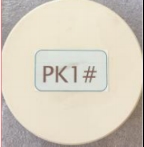 PK树脂块型号9814、9816、9818