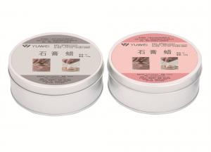 石膏蜡