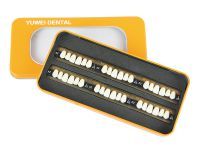 予卫3D系列 缩略图 1